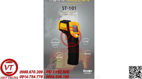 Máy đo nhiệt độ hồng ngoại Sincon ST-101 (VT-MDNDHN27)