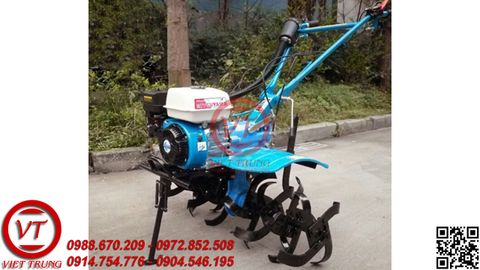 Máy xới đất đầu liền Mitsuyama 5HP (VT-MXD30)