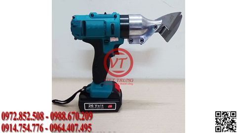 Máy cắt tôn chạy pin Yamafuji Pli-26S (VT-CATT01)