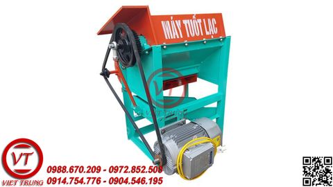 Máy tuốt lạc chạy điện MT220A (VT-TL01)