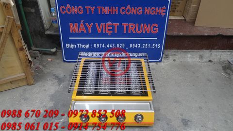 Bếp nướng thịt sườn bằng gas Eton K255 (VT-BEP58)