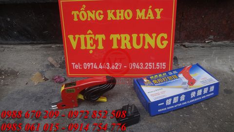 Máy hàn nhiệt dây đai nhựa (VT-MDT37)