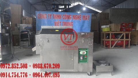 Máy rang hạt HX 25 (VT-HR32)