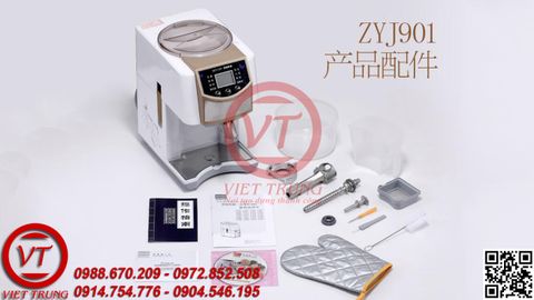 Máy ép dầu thực vật (VT-MED12)