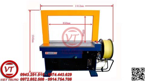 Máy đai thùng tự động WG-22XN(VT-MDT20)