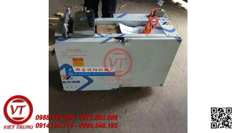 Máy Thái Dược Liệu RY-600 (VT-MTDL02)