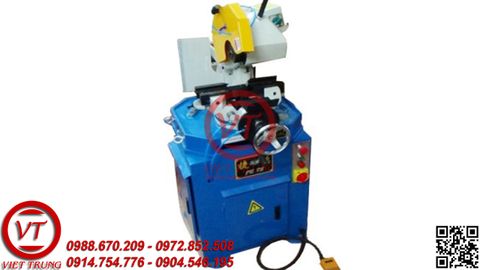 Máy cắt thủy lực JD-300AC(VT-MCO07)