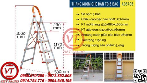 Thang nhôm ghế bản to 5 bậc ADVINDEQ ADS-705(VT-TNM365)