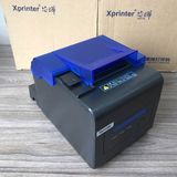 Máy in hóa đơn Xprinter XP C300H (USB+LAN+RS232)