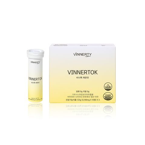  VIÊN SỦI GIẢM CÂN THẢI ĐỘC VINNERTY - HƯƠNG CHANH (30 viên) 