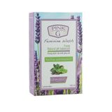  DUNG DỊCH VỆ SINH PHỤ NỮ PINK G HƯƠNG LAVENDER 