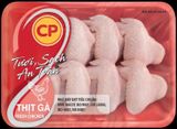  CÁNH GÀ C.P 500G 