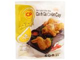  CÁNH GÀ CHIÊN GIÒN CAY 400G C.P 