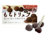  BÁNH MOCHI BOURBON SOCOLA TRUFLE 87G 