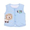 Áo gile cotton 2 lớp Kiza