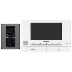 Chuông cửa màn hình 7 inch Panasonic  VL-SV71VN