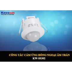 Công tắc cảm ứng hồng ngoại âm trần Kawa KW-SS302 giá rẻ nhất