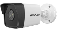 Camera quan sát IP HIKIVISION DS-2CD1023G0E-ID giá rẻ nhất