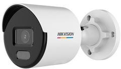 Camera IP thân trụ ColorVu 4MP Hikvision DS-2CD1047G2-LUF rẻ nhất thị trường