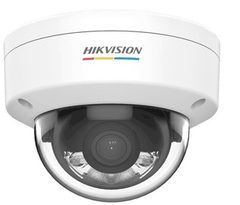 Camera IP ColorVu 4MP Có màu 24/24 HIKVISION DS-2CD1147G2-LUF giá siêu rẻ, cực chất lượng