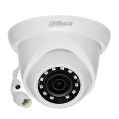 camera IP Dahua 2.0MP DH-IPC-HDW1230SP-S4 giá rẻ nhất