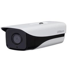 camera IP Dahua 2.0MP DH-IPC-HFW4230MP-4G-AS-I2 hỗ trợ khe cắm sim 4G giá rẻ nhất