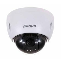 camera  HD-CVI Dahua 2.0MP DH-SD42212I-HC giá rẻ nhất