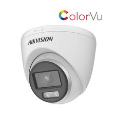 Camera HD-TVI Hikvision DS-2CE72DF0T-MF ColorVu 2.0MP giá rẻ nhất