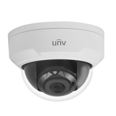 camera IP 2.0MP Uniview IPC3232ER-VS-C giá rẻ nhất