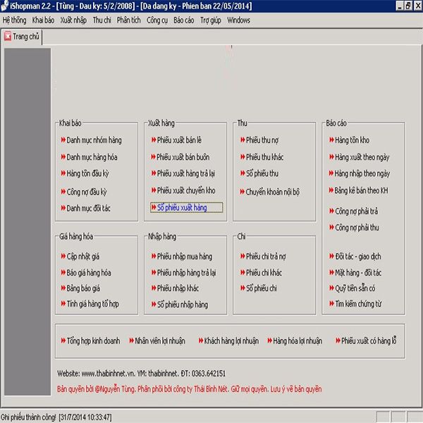 iShopman - phần mềm quản lý bán hàng tổng hợp giá tốt nhất