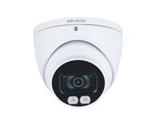 Camera Kbvision KX-CF2204S-A ban đêm có màu