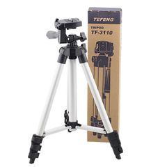 Gậy Tripod Máy Ảnh, Điện Thoại 3 chân điều chỉnh chiều cao 1m2 giá rẻ nhất