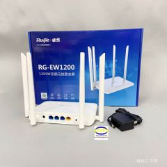 Thiết bị mạng wifi Ruijie RG-EW1200G  cho gia đình , cửa hàng, cafe,.. giá rẻ nhất