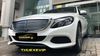 MERCEDES C250 WHITE