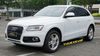 AUDI Q5 PREMIUM PLUS - WHITE