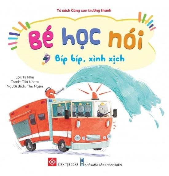Bé học nói - Bíp bíp, xình xịch