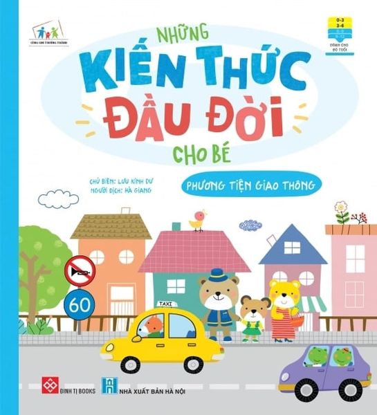 Những kiến thức đầu đời cho bé - Phương tiện giao thông
