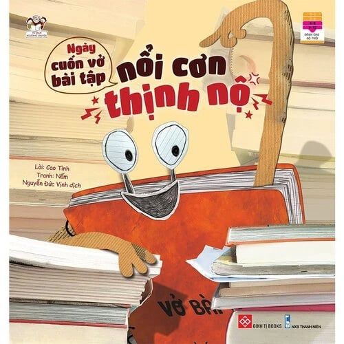 Ngày cuốn vở bài tập nổi cơn thịnh nộ