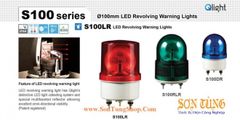 Đèn Quay Báo Hiệu Qlight Φ100 – S100LR, S100RLR, S100MLR, S100DR Bóng LED Qlight