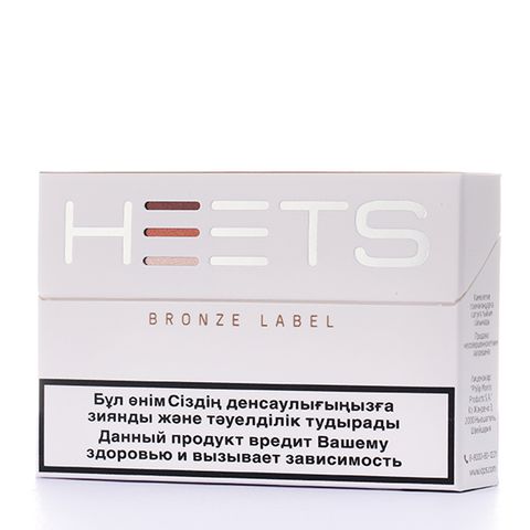 thuoc-iqos-heets-bronze-kazakhstan