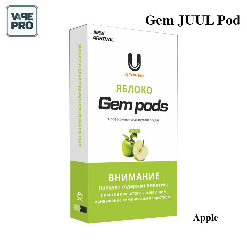 BỘ 4 ĐẦU POD GEM Apple DÙNG CHO JUUL Vị Táo  2%