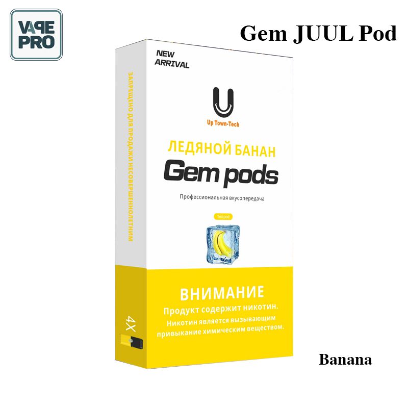 BỘ 4 ĐẦU POD GEM Banana ice DÙNG CHO JUUL Vị Chuối lạnh  2%