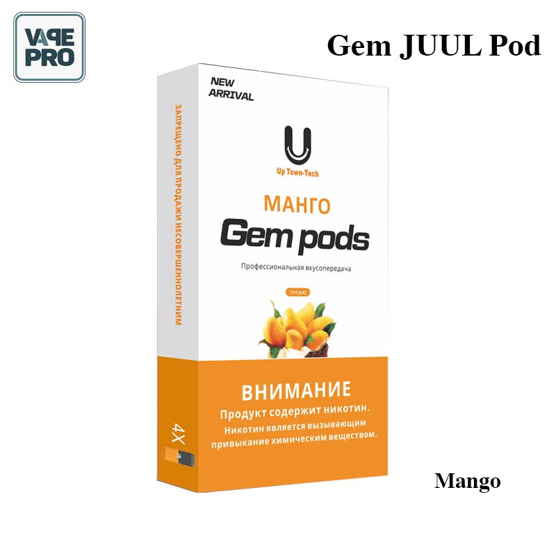 BỘ 4 ĐẦU POD GEM Mango DÙNG CHO JUUL Vị Xoài 2%