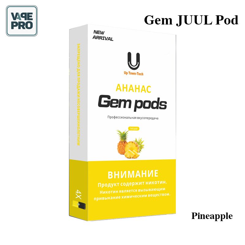 BỘ 4 ĐẦU POD GEM Pineapple DÙNG CHO JUUL Vị Dứa 2%