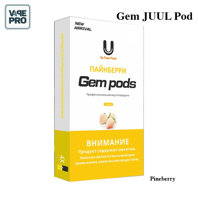 BỘ 4 ĐẦU POD GEM Pineberry DÙNG CHO JUUL Vị Dâu tâu dứa  2%