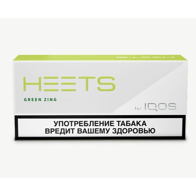 Thuốc iQOS HEETS GREEN ZING NGA Vị Bạc hà Táo