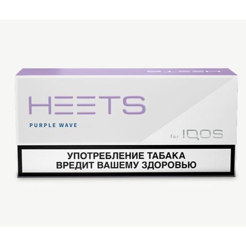 thuoc-iqos-heets-purple-wave-nga-vi-bac-ha-nho-for-iqos