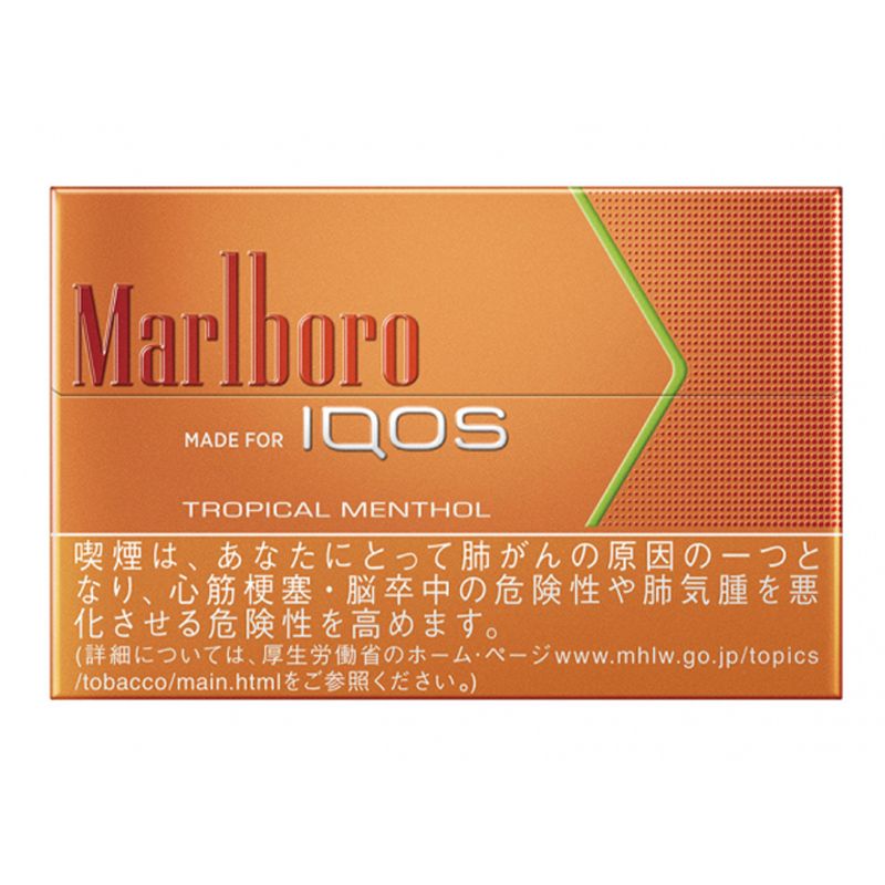 Thuốc iQOS Marlboro NHẬT vị Bạc hà hoa quả TROPICAL MENTHOL for iQOS