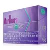 Thuốc iQOS Marlboro  NHẬT vị bạc hà nho PURPLE MENTHOL for iQOS