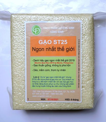  Gạo ST25 loại 5kg 